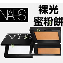 @貨比三家不吃虧@ 美妝蛋四入盒裝 雞蛋盒美妝蛋 粉底刷 打亮刷 遮瑕刷 化妝海綿 交換禮物 聖誕節 大創美妝 上妝必備 歷史價格詳細信息