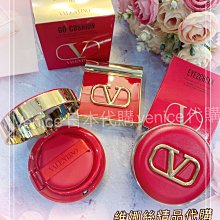 VALENTINO Beauty皮革氣墊粉餅維娜絲Venice日本精品代購 價格比較,價格查詢,歷史價格詳細信息