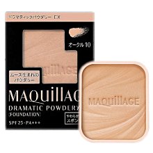 【公司現貨】魅喜激光 售樓部usb充電強光沙盤射燈筆駕校教練激光手電激光燈  熱銷 歷史價格詳細信息