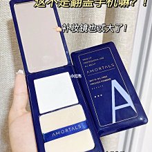 正品授權商✨爾木萄 控油蓬蓬粉 油頭必備  乾洗髮 爾木萄散粉 蜜粉 胡迪 沐浴 澎澎粉 歷史價格詳細信息