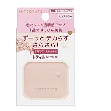 INTEGRATE 美一天小指彩PK701(限量)4ml 歷史價格詳細信息