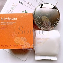 粉餅 氣墊粉餅 現貨 BB霜氣墊BB霜 蘑菇氣墊BB霜 歷史價格詳細信息