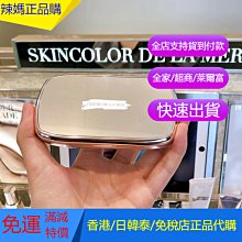 LA MER 海洋拉娜 光能淨白精萃(5ml)【美麗購】 歷史價格詳細信息