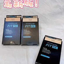 媚比琳 反孔特霧全進化零瑕嫩粉餅SPF44 PA++++ 9g | 官方旗艦店 歷史價格詳細信息