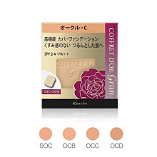 i佳寶魚草缸外置過濾桶器水泵靜音水族箱p魚池設備系統包郵2022~特價 歷史價格詳細信息