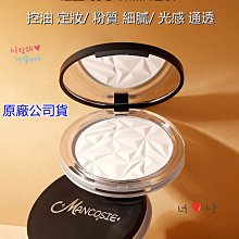 【現貨 日式隱形素色襪子】學生襪 少女襪 隱形襪 矽膠防滑 純色女襪 棉襪 隱形短襪 素色襪 隱形短襪 船型短襪 歷史價格詳細信息