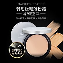 #粉水晶65款天然果凍粉水晶原石打磨拋光隨型擺件，隨手一拍，實物顏色更好看，晶體冰透干凈， 水晶 擺件 文玩 二手【紫竹齋】535 歷史價格詳細信息