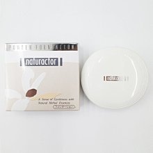 ＊微風小舖＊【2盒免運】BB COLOR 輕柔極緻唇彩腮紅組合~唇彩腮紅2合一 攜帶方便 (10色供選)【可超取付款 郵局無摺 可刷卡】 歷史價格詳細信息