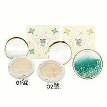 MEISON美神璀燦星河眼線液筆 黑色0.6g Vivo薇朵 歷史價格詳細信息