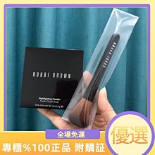 原廠芭比電視+筆記型電腦 歷史價格詳細信息