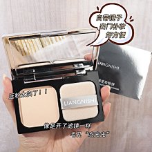 光感遮瑕筆遮瑕 修容棒 高光棒 高光 修容【小麥購物】24H出貨 打亮 彩妝 美妝 立體修容 修容粉【S288】 歷史價格詳細信息