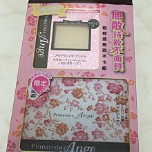 粉盒蘇寧甄選適用 華為x1粉盒pixlabx1墨盒華為打印機x1粉盒PixLab X1硒鼓碳粉 f15000打印機b5 歷史價格詳細信息