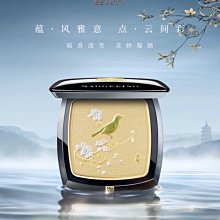 新款現貨 故宮仿玉竹發簪古風高級感新中式竹子發釵簪子盤發玉簪清冷感配飾 少女首飾滿2件免運 歷史價格詳細信息