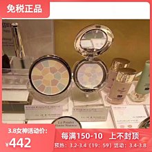 Elegance雅莉格絲輕量防滑室內拖鞋  e鞋院 歷史價格詳細信息