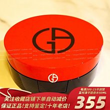 ARMANI 阿瑪尼 精品高端女錶 型號: P7431   勞力士 AP 沛納海 歷史價格詳細信息