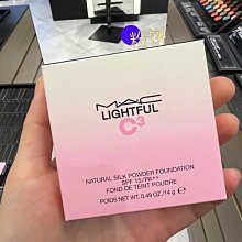 保濕勻潤絲瓜水 歷史價格詳細信息