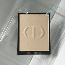 愛買精品~Dior迪奧癮誘蜜潤光唇彩6.5ml #643#765#553# 歷史價格詳細信息