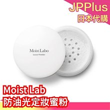 珠光防掉鍊????&zwj;♂️現貨天天出????&zwj;♂️調節型防滑繩帶老花眼鏡防掉繩 運動眼鏡防掉繩防掉掛繩 眼鏡帶 眼鏡繩眼鏡鏈防丟繩 歷史價格詳細信息