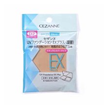 CEZANNE 絲滑防曬蜜粉餅【官方直營 美滿堂Beautyfull】 歷史價格詳細信息