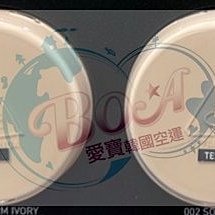 ☆愛寶韓國空運☆ 2aN GLEAMING TENSION PACT 水光彈力氣墊粉餅 13g 【免稅店代購】 歷史價格詳細信息