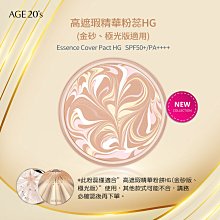 公司貨 韓國高碳鋼 28cm 炒鍋 平底鍋 大炒鍋 碳鋼炒鍋 韓國鍋 韓式炒鍋 歷史價格詳細信息