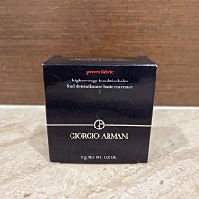 ［二手僅用過一次］Wilson A2000 12.75吋外野手套 歷史價格詳細信息