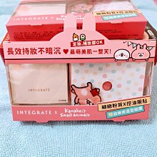 美肌名器 仿真吸夾極上男用自慰器 女教師 歷史價格詳細信息