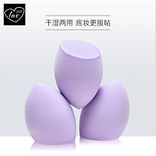 化妝工具藍色妖姬化妝刷套裝軟毛新手化妝工具全套眼影刷散粉刷正品禮盒裝 歷史價格詳細信息