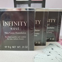 【KOSE 高絲】無限肌緻調光定格持妝乳8g*5 (正統公司貨) 歷史價格詳細信息