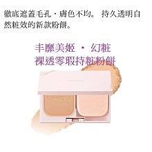 2024款幻響耳機開放式不入耳運動跑步空氣傳導掛耳音質高品質 歷史價格詳細信息