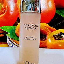 ☆享受寵愛☆DIOR 迪奧瞬效美肌飾底膏 3.5g 色號:#300 (3.5g)☆全新百貨專櫃正貨分色塑顏法 打造勻透亮 歷史價格詳細信息