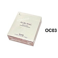 ＊RORO149＊ DIOR 迪奧 癮誘唇膏外殼 緋紅藤格紋 / 前衛時尚白 2023限量上市 歷史價格詳細信息