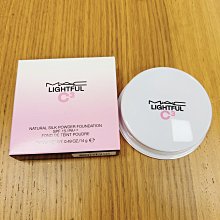 M.A.C 粉電大理石 電光大理石-126SES 專業彩妝刷-百貨公司貨【美麗購】 歷史價格詳細信息
