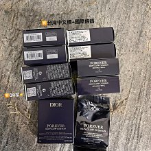 DIOR 迪奧超完美水潤光氣墊粉餅(超完美柔霧光氣墊粉餅) #020 (2g) 旅行用 盒裝 百貨專櫃貨 歷史價格詳細信息