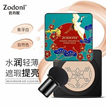 (小丹）保真硃砂中性筆黑色金榜題名原子筆學生用生日禮物本命年屬兔禮物 歷史價格詳細信息