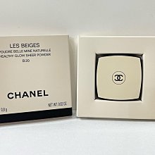 CHANEL 香奈兒 珍珠光感美白防曬粉餅盒 單賣盒子 歷史價格詳細信息