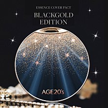 Age20's高遮瑕精華粉餅HG(金砂版)一殼一蕊 珠光白粉餅盒 附贈黑色皮繩吊飾 公司貨附發票????#23自然現貨 歷史價格詳細信息