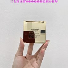 三毛雜貨鋪新彩Estee Lauder雅詩蘭黛原生液200ml水嫩平澤 歷史價格詳細信息