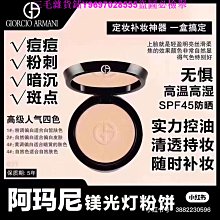 鎂光燈自拍杆 軟管支架 支架 可伸縮管 歷史價格詳細信息