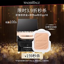 【精選】【現貨】殺魚工具 魚鱗刨刮器 刮鱗器 電動刮鱗機 電動魚鱗機 刮魚鱗機 電動刮魚鱗 魚鱗機 全自動 殺魚機 刮魚 歷史價格詳細信息