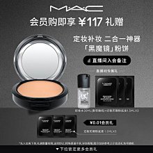 【現貨精選】直播主外擴仿真女海綿內衣cos變裝假顯胸大不壓胸內衣墊 歷史價格詳細信息