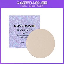 【現貨精選】直播主外擴仿真女海綿內衣cos變裝假顯胸大不壓胸內衣墊 歷史價格詳細信息