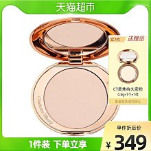 現貨Charlotte夏洛特+OVA 全集日系動漫U盤otg動畫片日語中字高清優盤 歷史價格詳細信息