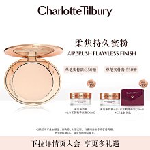 現貨Charlotte夏洛特+OVA 全集日系動漫U盤otg動畫片日語中字高清優盤 歷史價格詳細信息