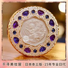 本土版kai貝印睫毛夾可攜式局部持久定型捲翹迷你小型向日葵 歷史價格詳細信息