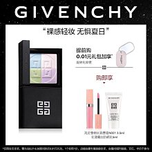 現貨紀梵希粉絲絨唇膏唇釉啞光N27/N17/N10/N39紅絲絨N37/N36正品滋潤唇膏·美妝精品小屋 歷史價格詳細信息