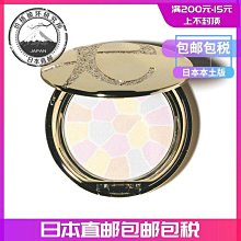 【現貨精選】e大餅日本雅莉格絲elegance歡顏蜜粉餅便攜裝控油定妝啞光8.8g 歷史價格詳細信息