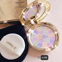 【現貨精選】e大餅日本雅莉格絲elegance歡顏蜜粉餅便攜裝控油定妝啞光8.8g 價格比較,價格查詢,歷史價格詳細信息