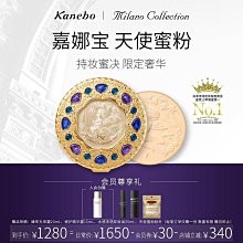 GR天然植萃防蚊 植萃精油防蚊凝膠 除甲醛除異味 仰菌防霉淨化 植萃驅蟑蟻凝膠 無添加 無酒精 驅逐率高 歷史價格詳細信息