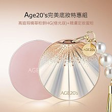 特殊版本 完美件  高度可調 全件百分百完美 . 順暢 滑順 整體100分 . 大型落地 旋轉 吊掛 衣架 最矮 143 歷史價格詳細信息